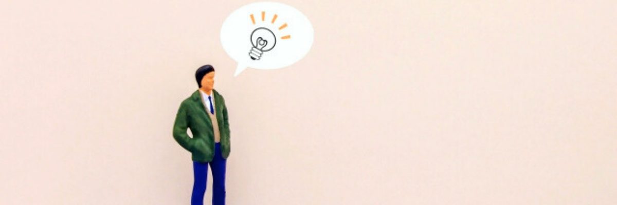 資料請求が意外と重要な理由4選